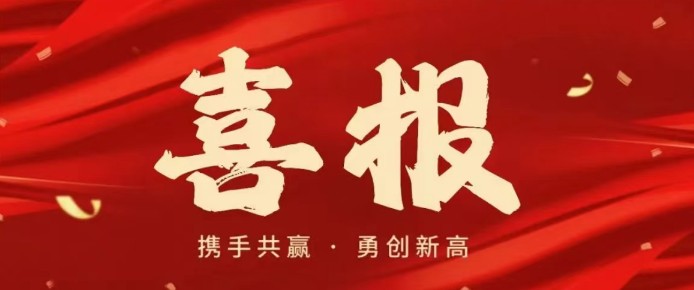 派得宠物